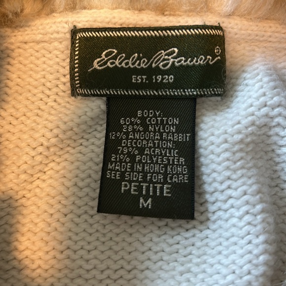 Eddie Bauer Vest - Picture 3 of 6